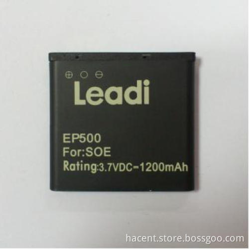 Sony Cell Phone Battery U5i